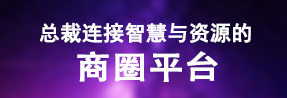 步步為贏(yíng)創(chuàng  )會(huì )